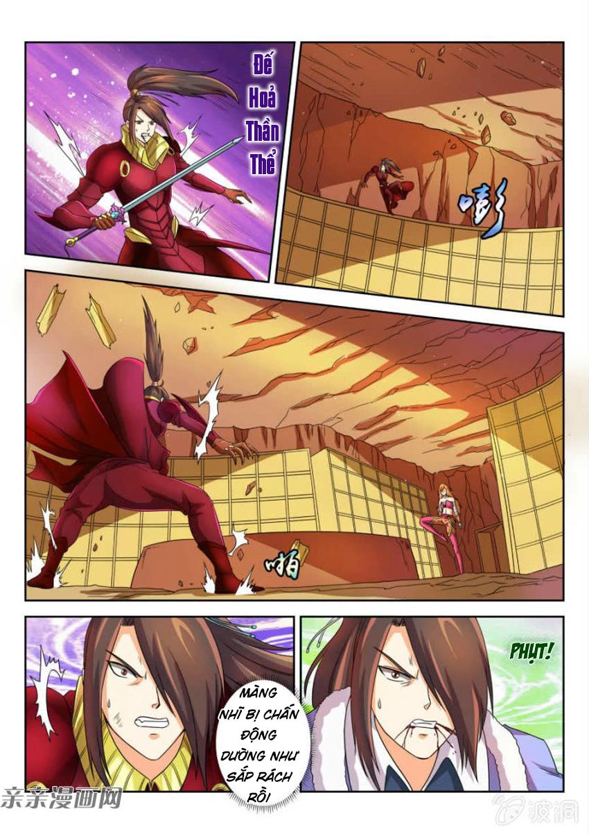 Tuyệt Thế Thần Hoàng Chapter 51 - 3