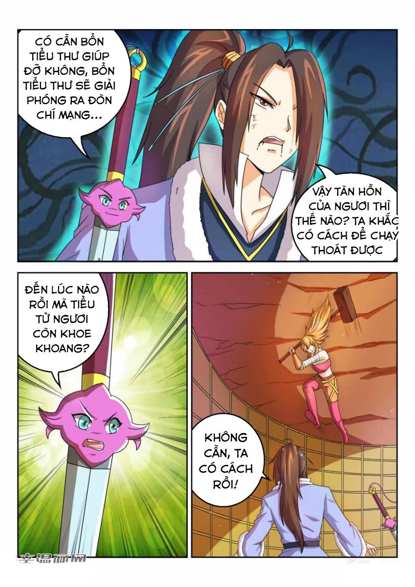Tuyệt Thế Thần Hoàng Chapter 51 - 9