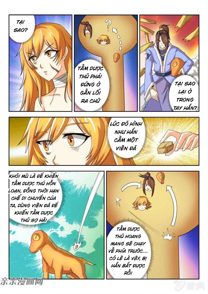 Tuyệt Thế Thần Hoàng Chapter 52 - 3