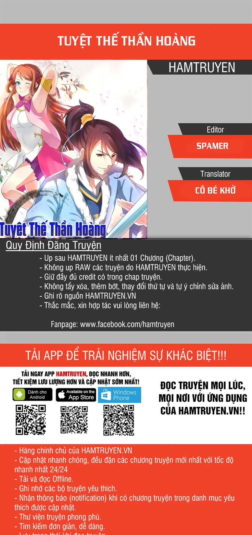 Tuyệt Thế Thần Hoàng Chapter 54 - 1