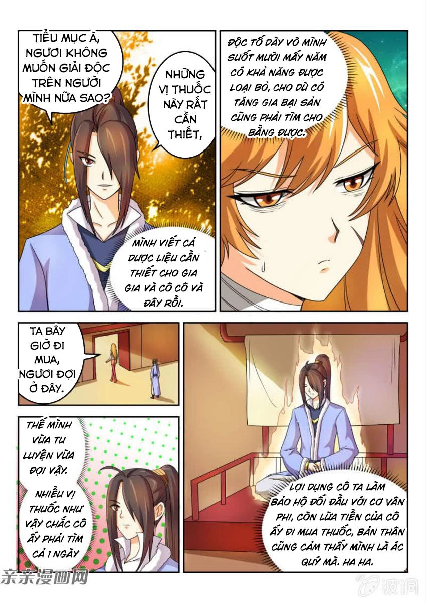 Tuyệt Thế Thần Hoàng Chapter 54 - 4