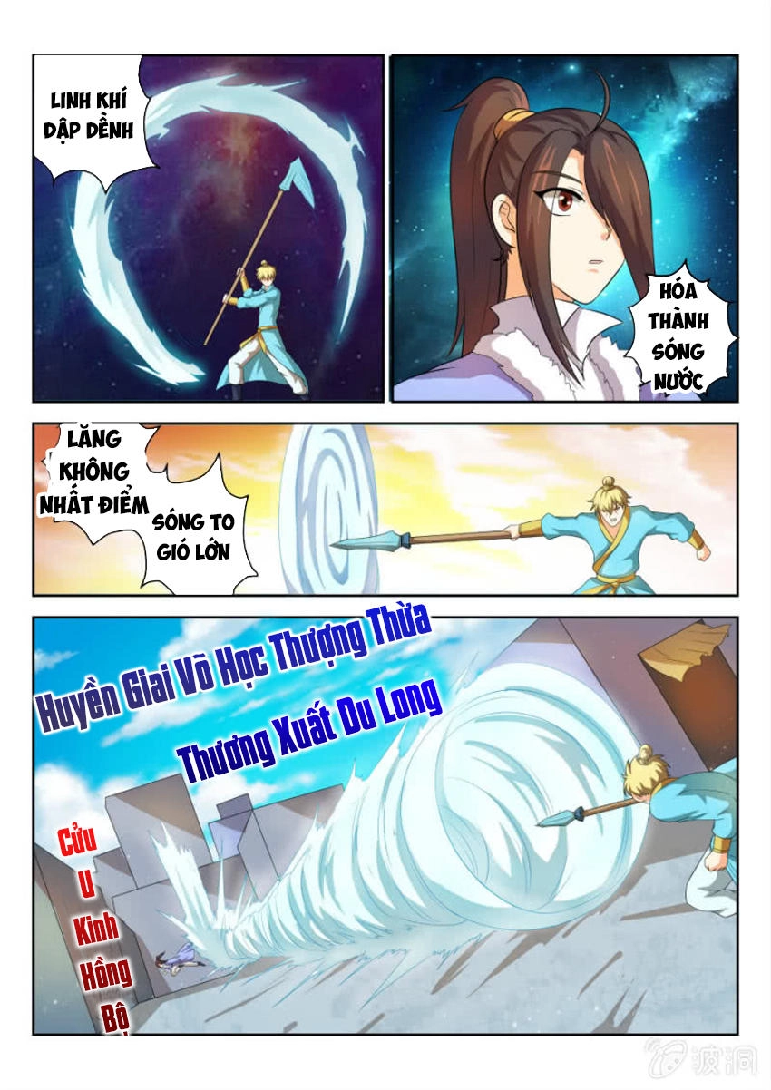 Tuyệt Thế Thần Hoàng Chapter 58 - 4