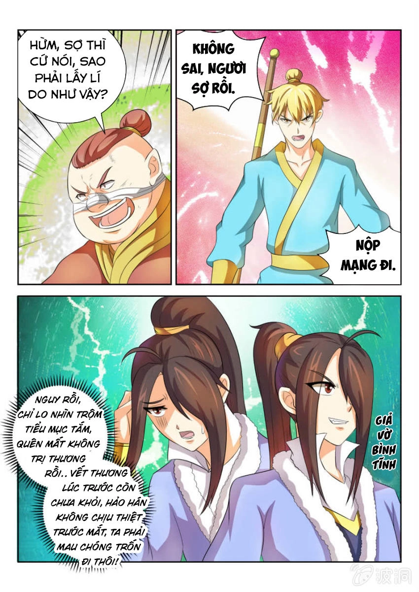 Tuyệt Thế Thần Hoàng Chapter 58 - 6