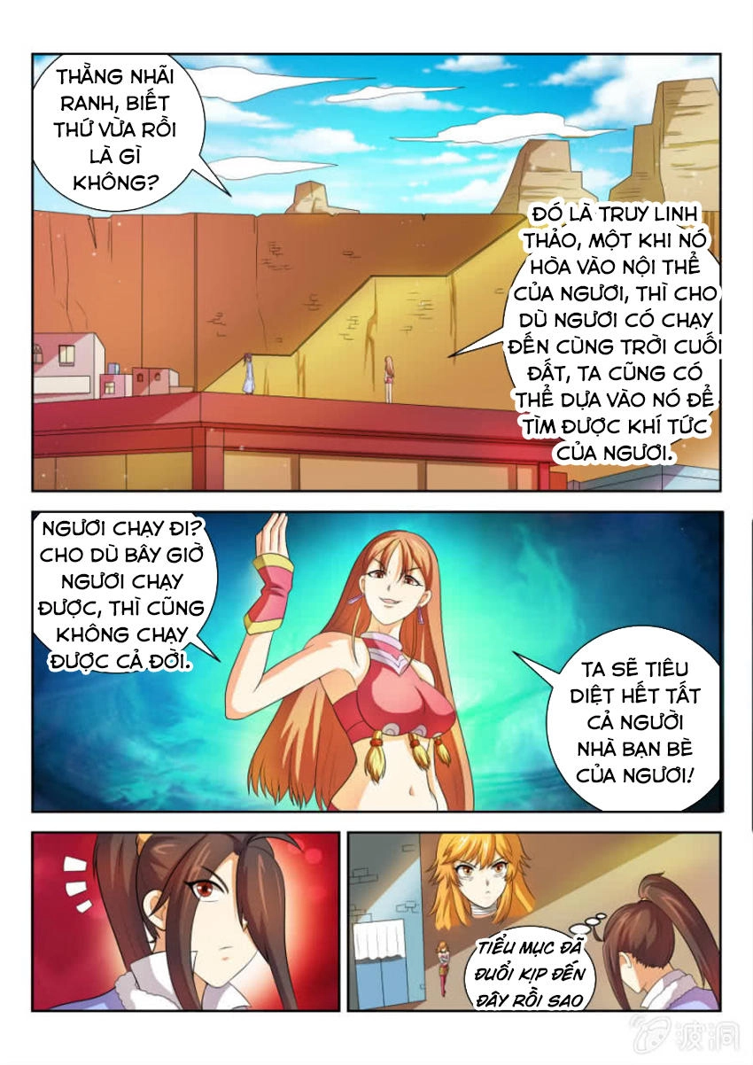 Tuyệt Thế Thần Hoàng Chapter 59 - 2