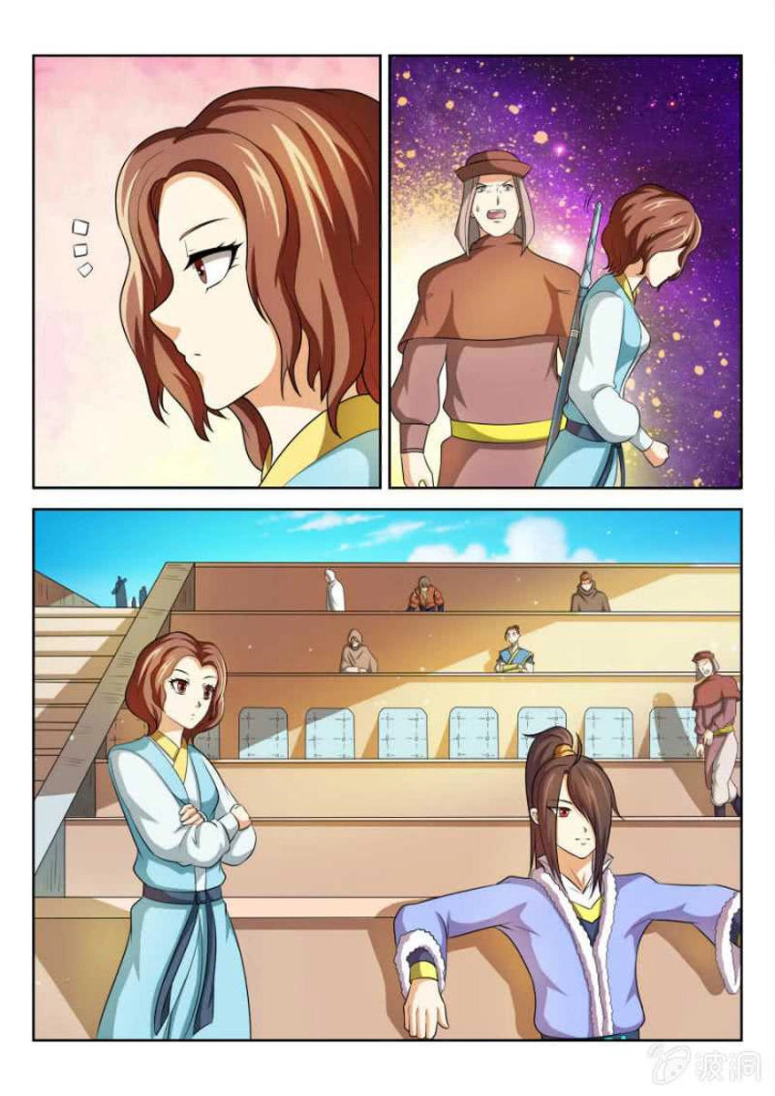 Tuyệt Thế Thần Hoàng Chapter 64 - 7