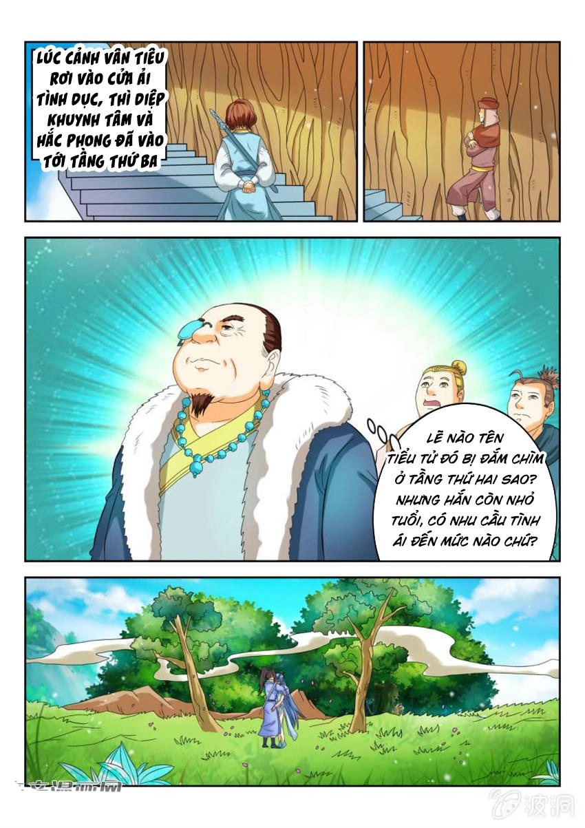 Tuyệt Thế Thần Hoàng Chapter 69 - 13