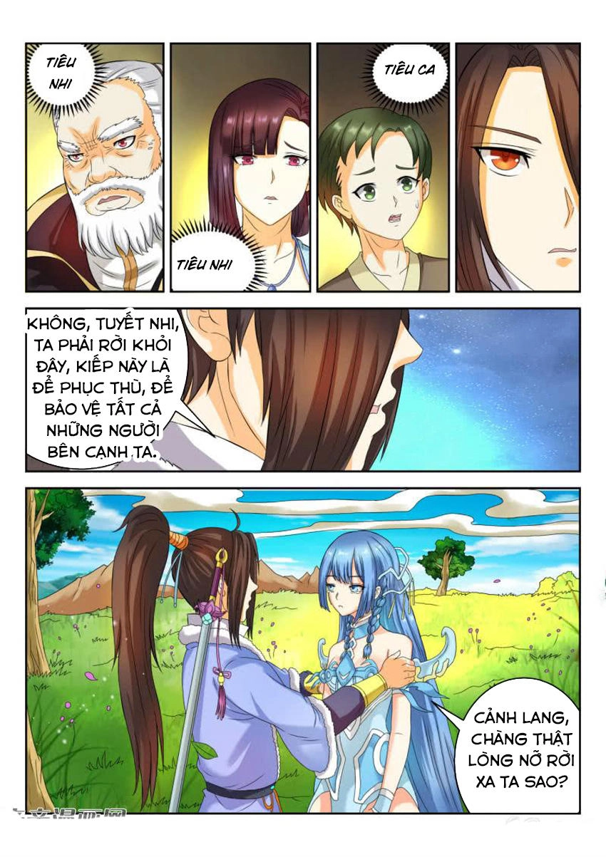 Tuyệt Thế Thần Hoàng Chapter 69 - 14