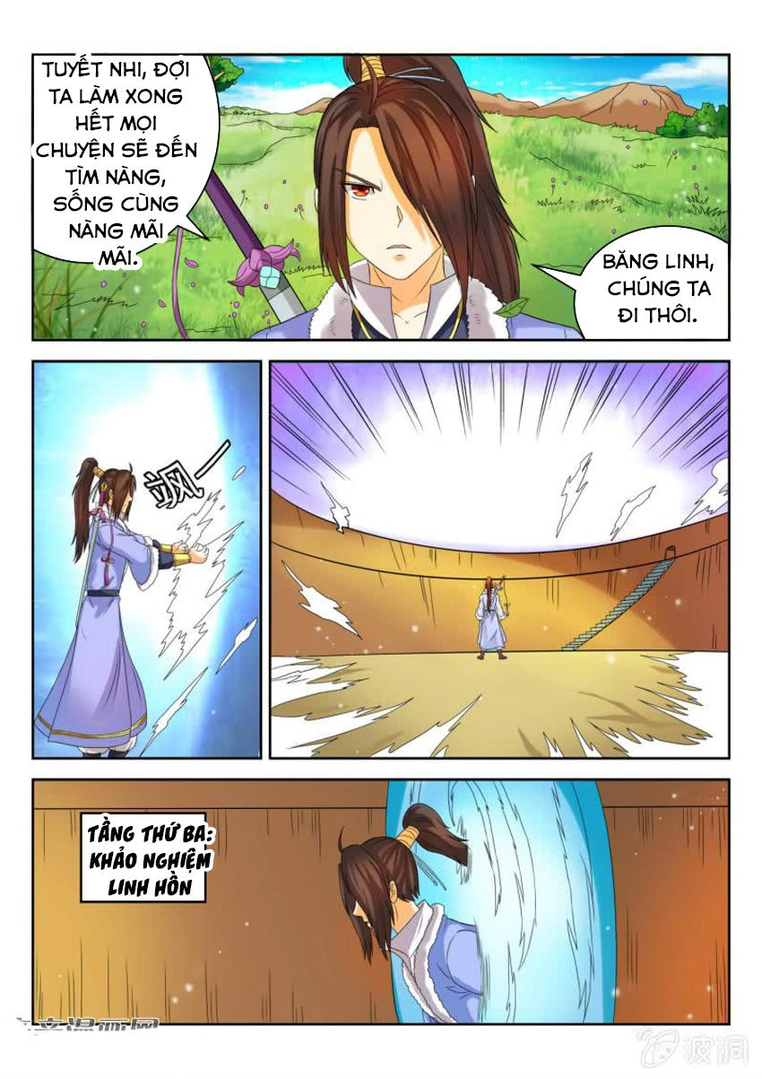 Tuyệt Thế Thần Hoàng Chapter 69 - 15