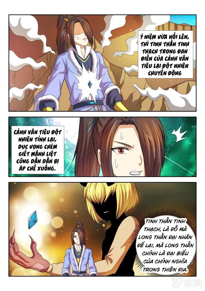 Tuyệt Thế Thần Hoàng Chapter 70 - 7