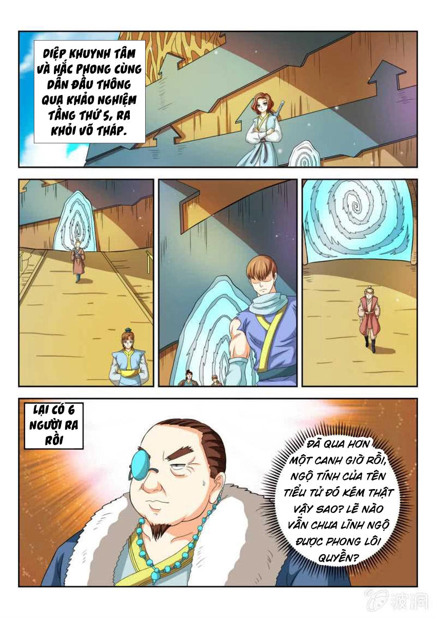 Tuyệt Thế Thần Hoàng Chapter 70 - 11