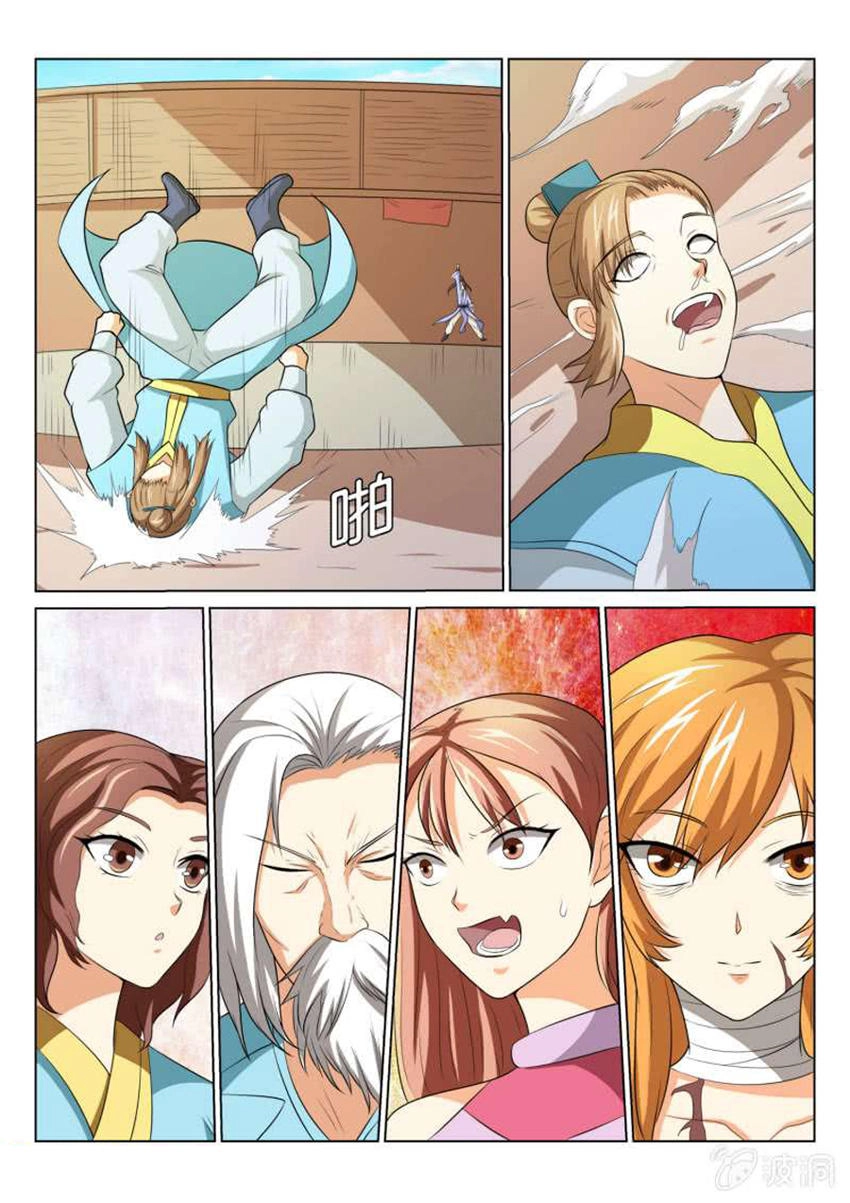 Tuyệt Thế Thần Hoàng Chapter 73 - 2