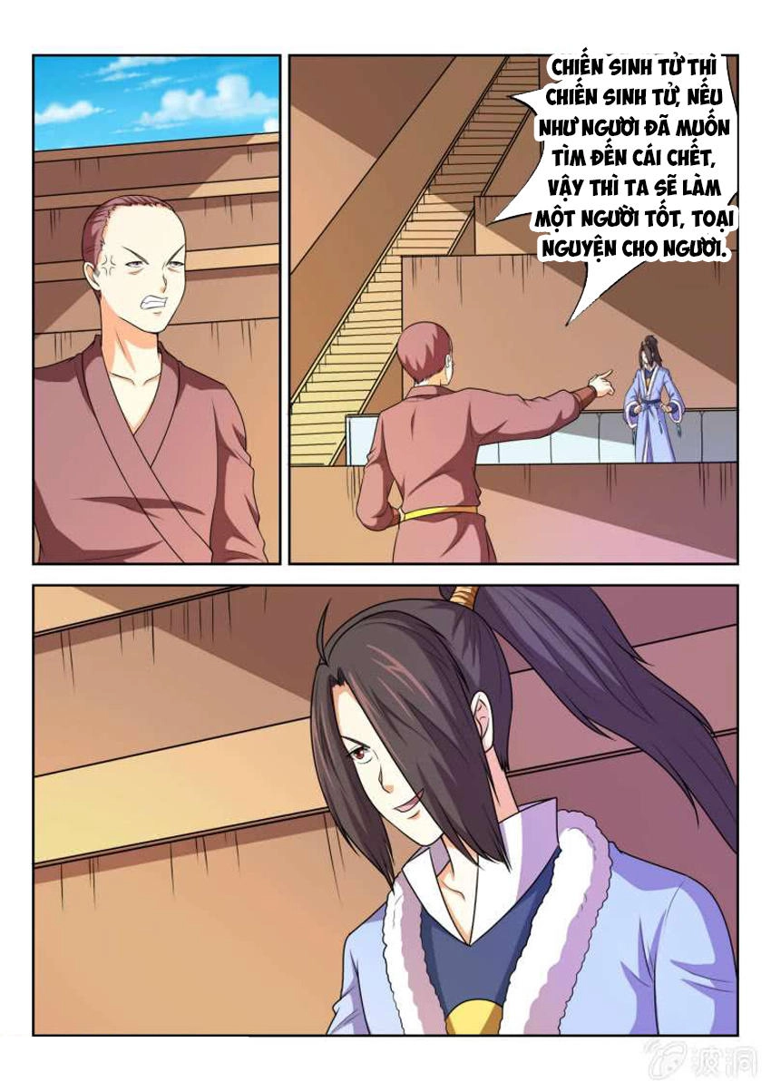 Tuyệt Thế Thần Hoàng Chapter 74 - 12