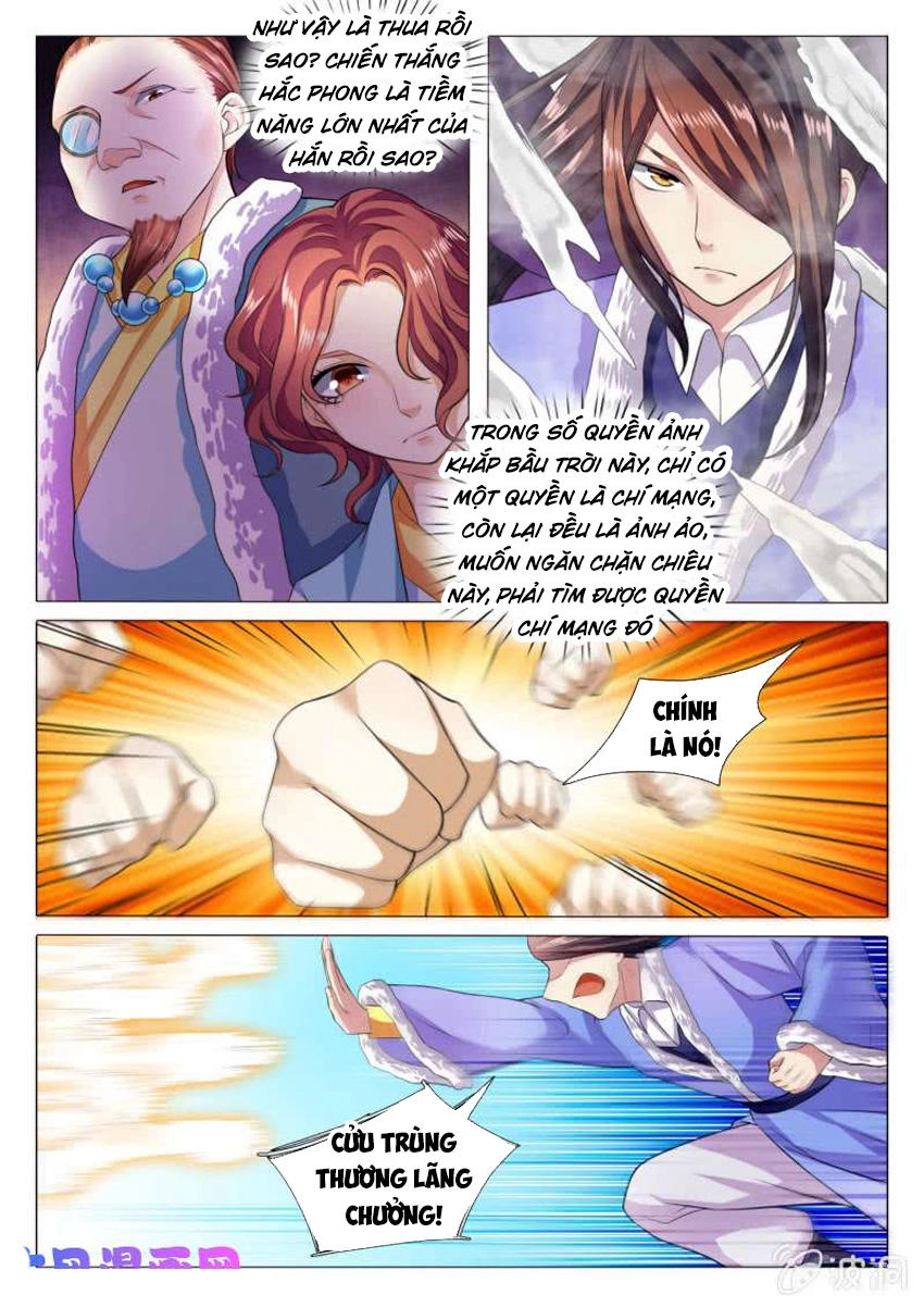 Tuyệt Thế Thần Hoàng Chapter 77 - 9