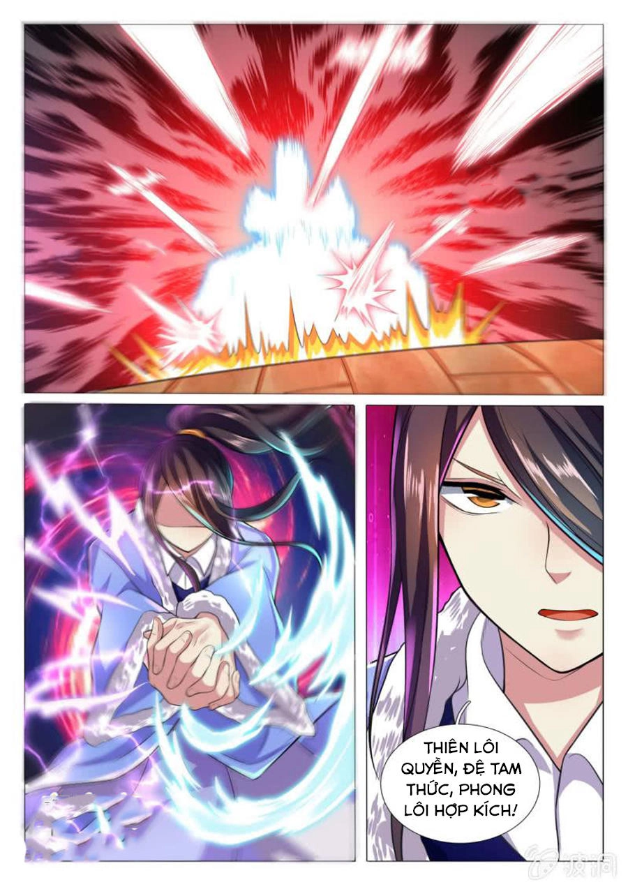 Tuyệt Thế Thần Hoàng Chapter 78 - 12
