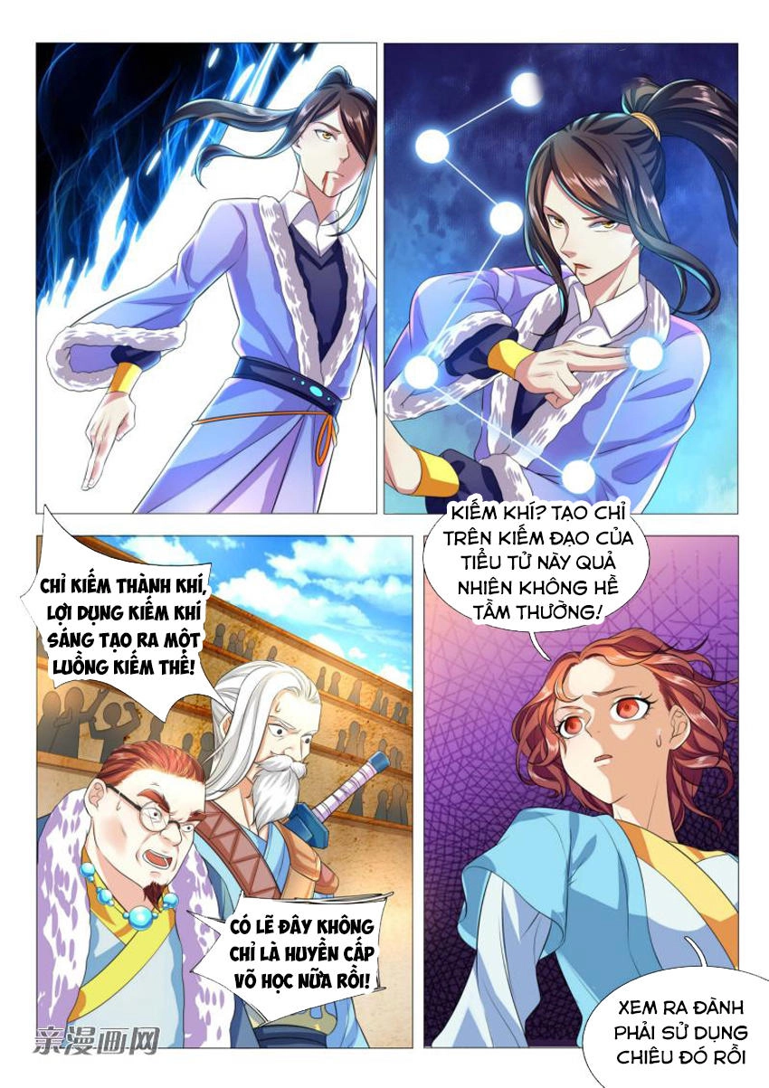 Tuyệt Thế Thần Hoàng Chapter 79 - 5