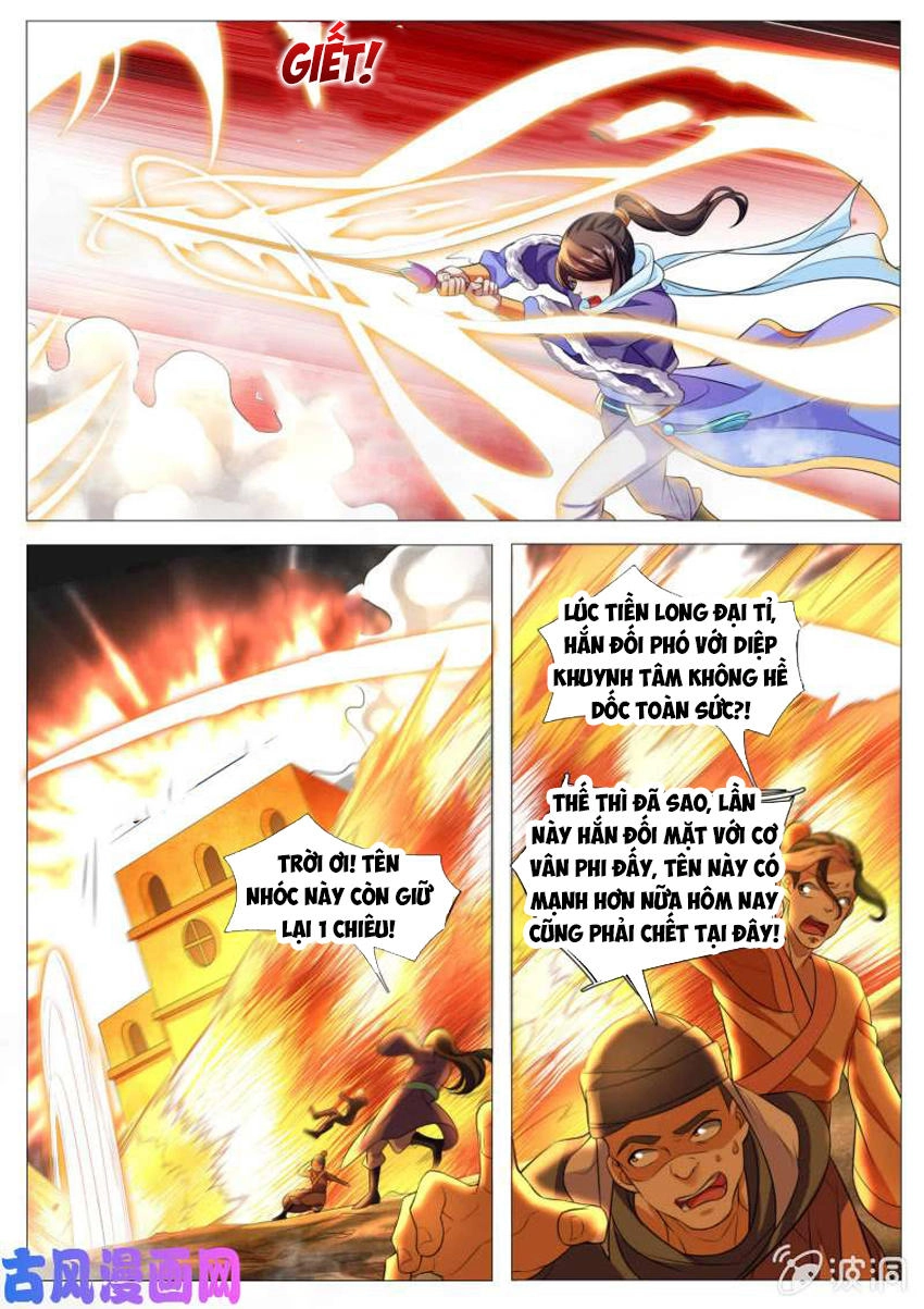 Tuyệt Thế Thần Hoàng Chapter 81 - 8
