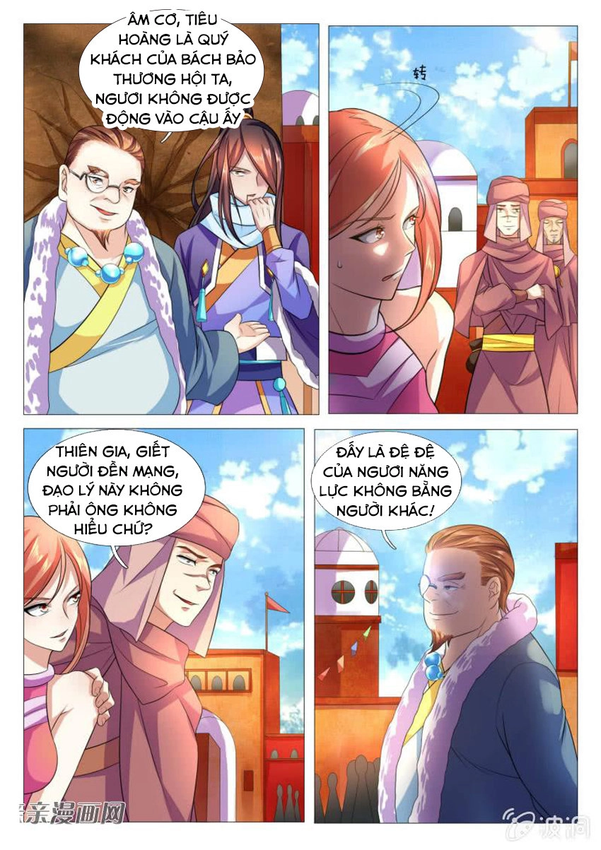 Tuyệt Thế Thần Hoàng Chapter 82 - 3
