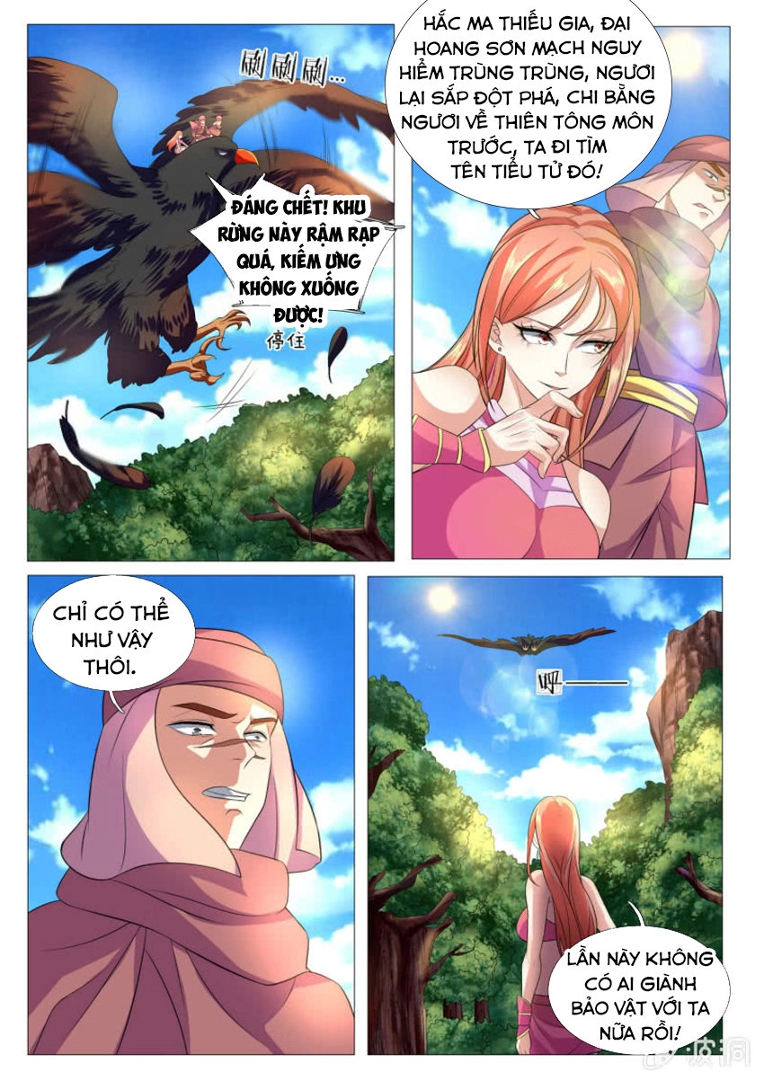 Tuyệt Thế Thần Hoàng Chapter 83 - 5