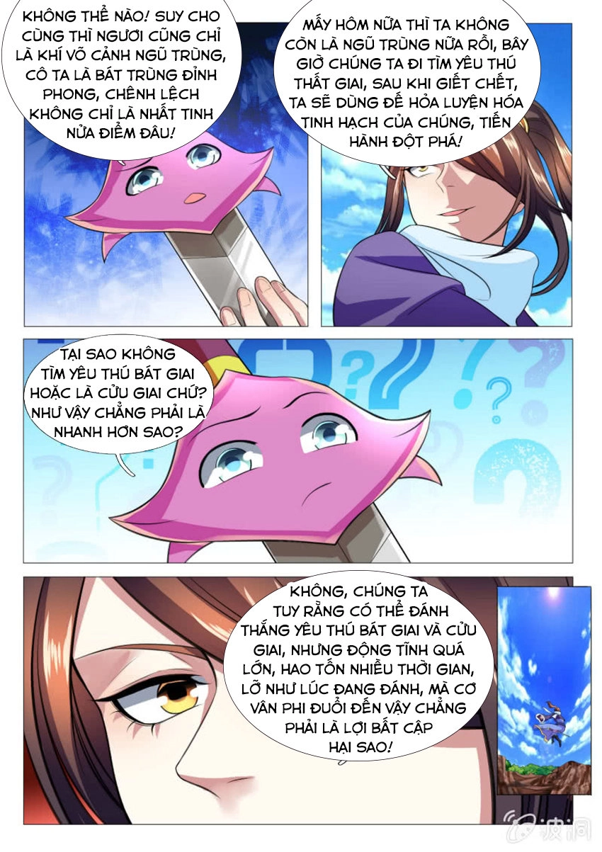 Tuyệt Thế Thần Hoàng Chapter 83 - 11