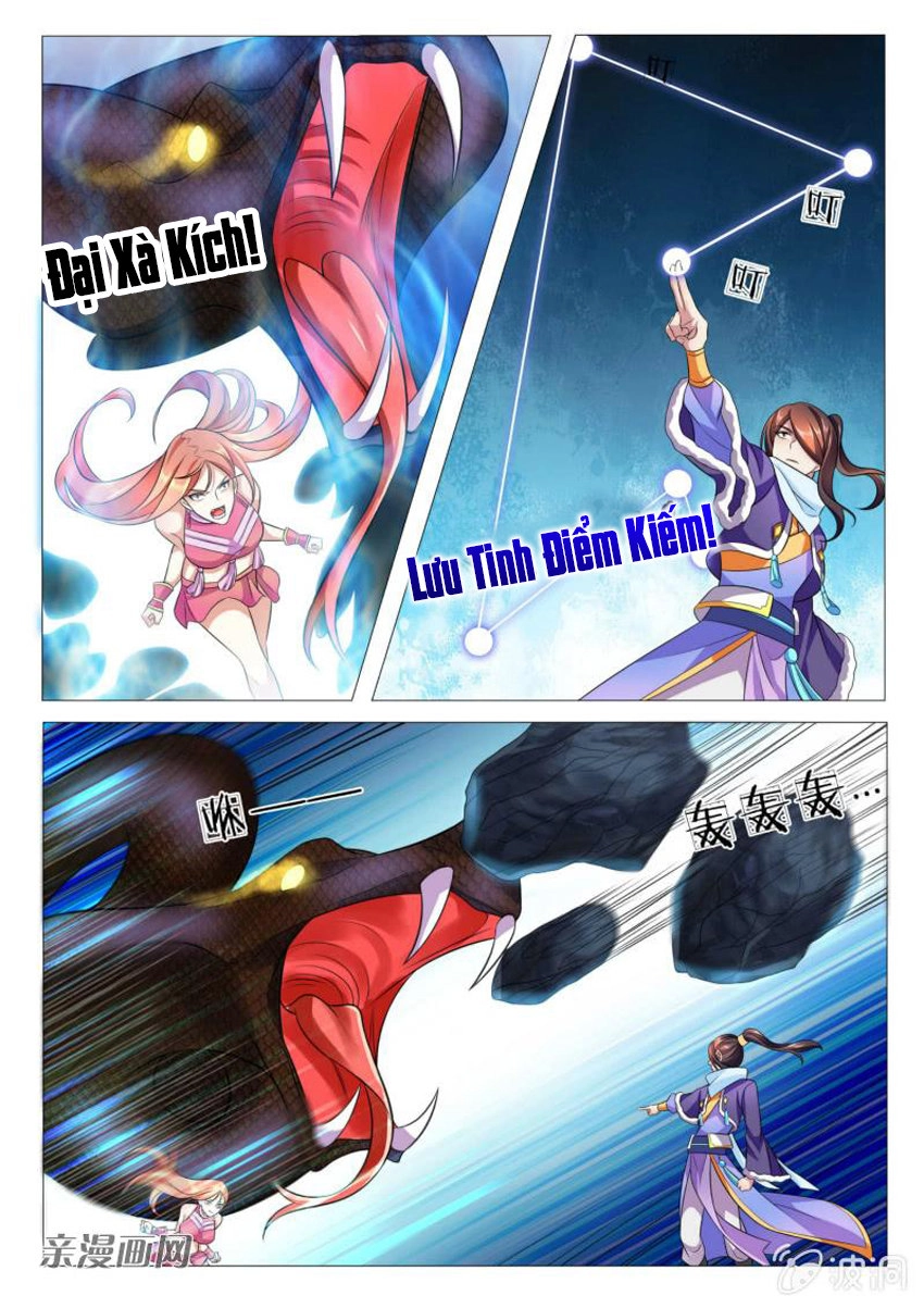 Tuyệt Thế Thần Hoàng Chapter 84 - 5