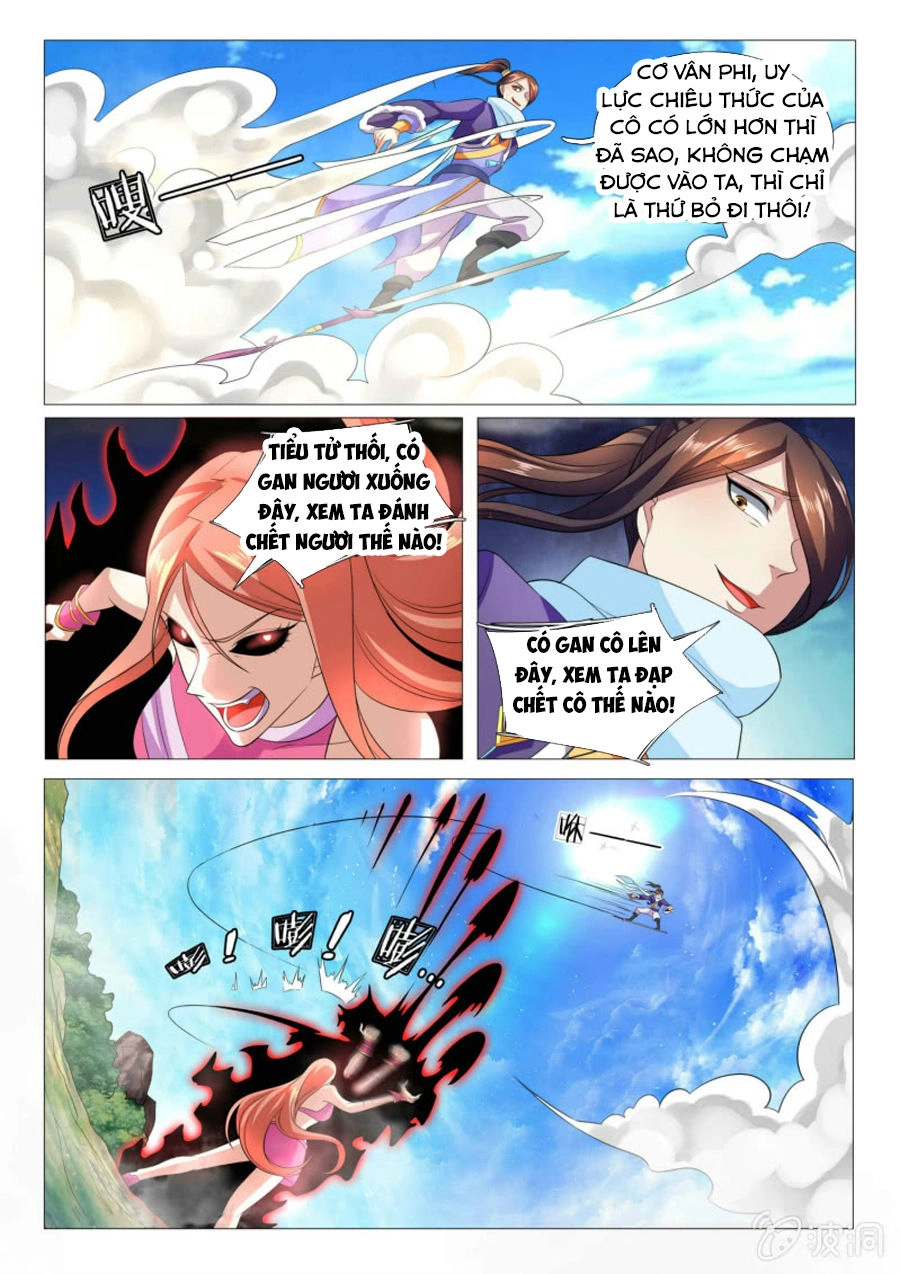 Tuyệt Thế Thần Hoàng Chapter 85 - 4