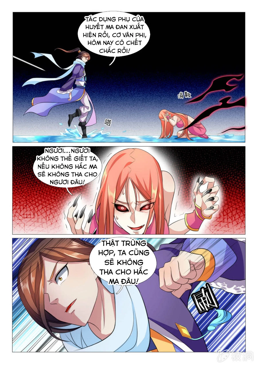 Tuyệt Thế Thần Hoàng Chapter 85 - 7