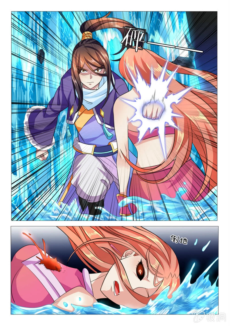 Tuyệt Thế Thần Hoàng Chapter 85 - 8