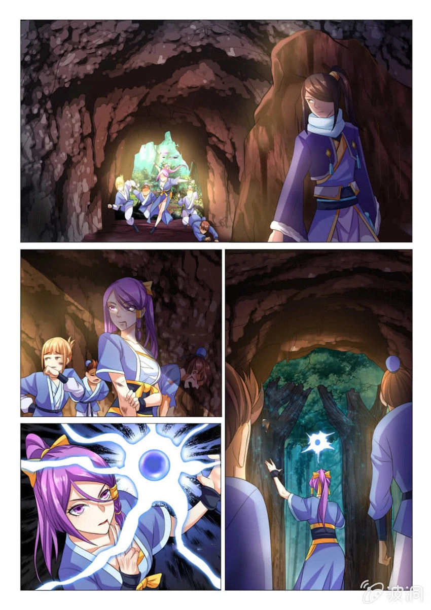 Tuyệt Thế Thần Hoàng Chapter 86 - 2