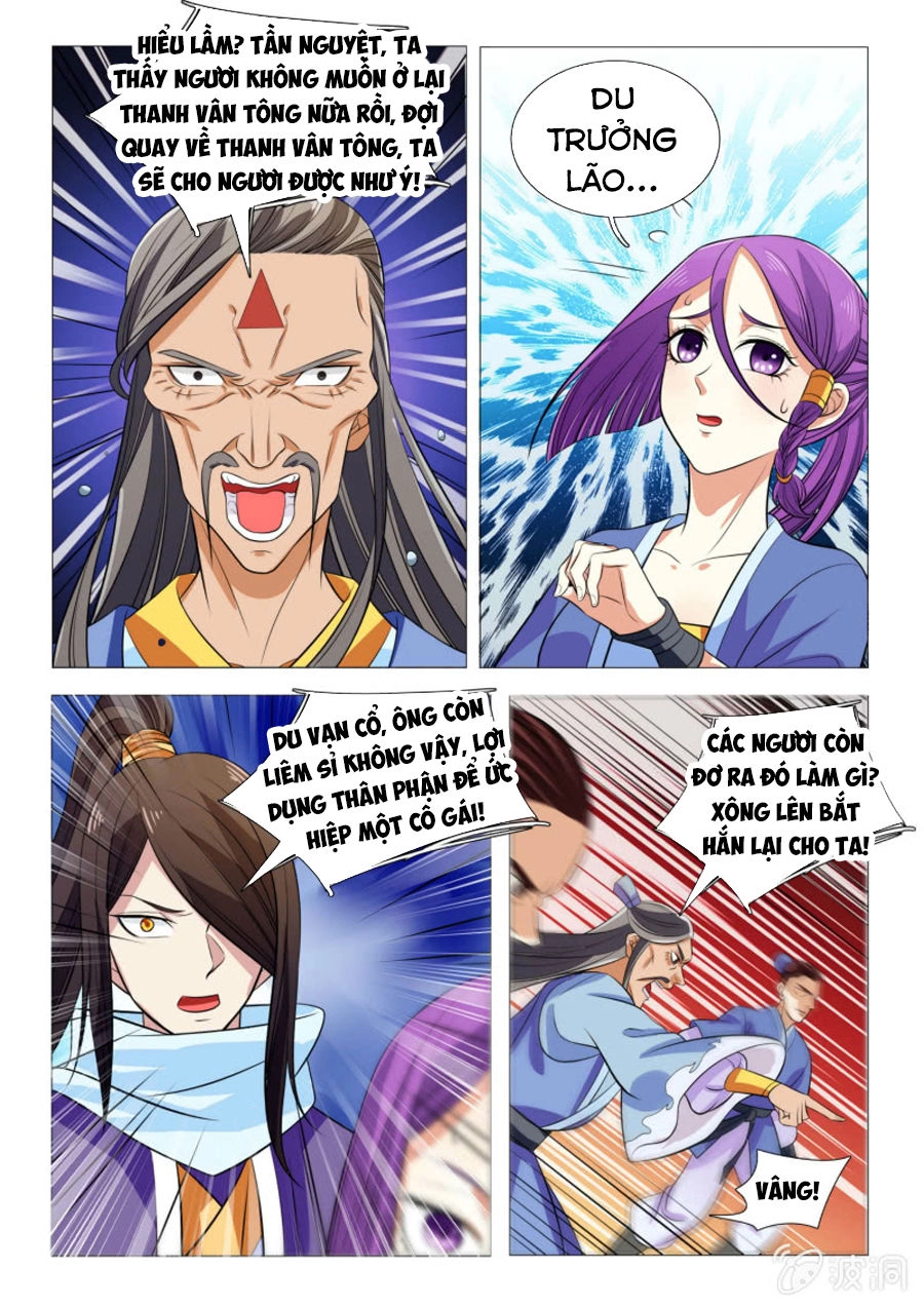 Tuyệt Thế Thần Hoàng Chapter 88 - 12