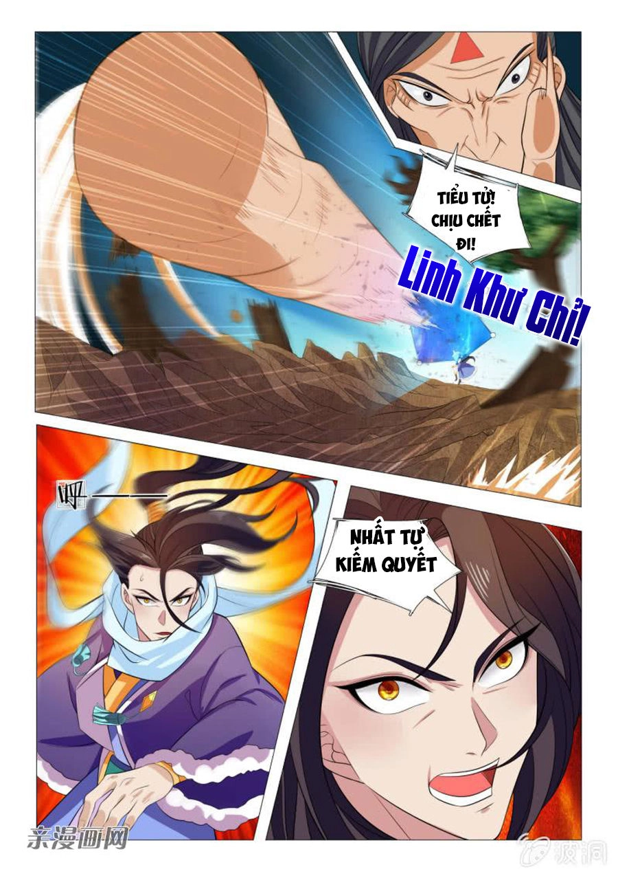Tuyệt Thế Thần Hoàng Chapter 90 - 8