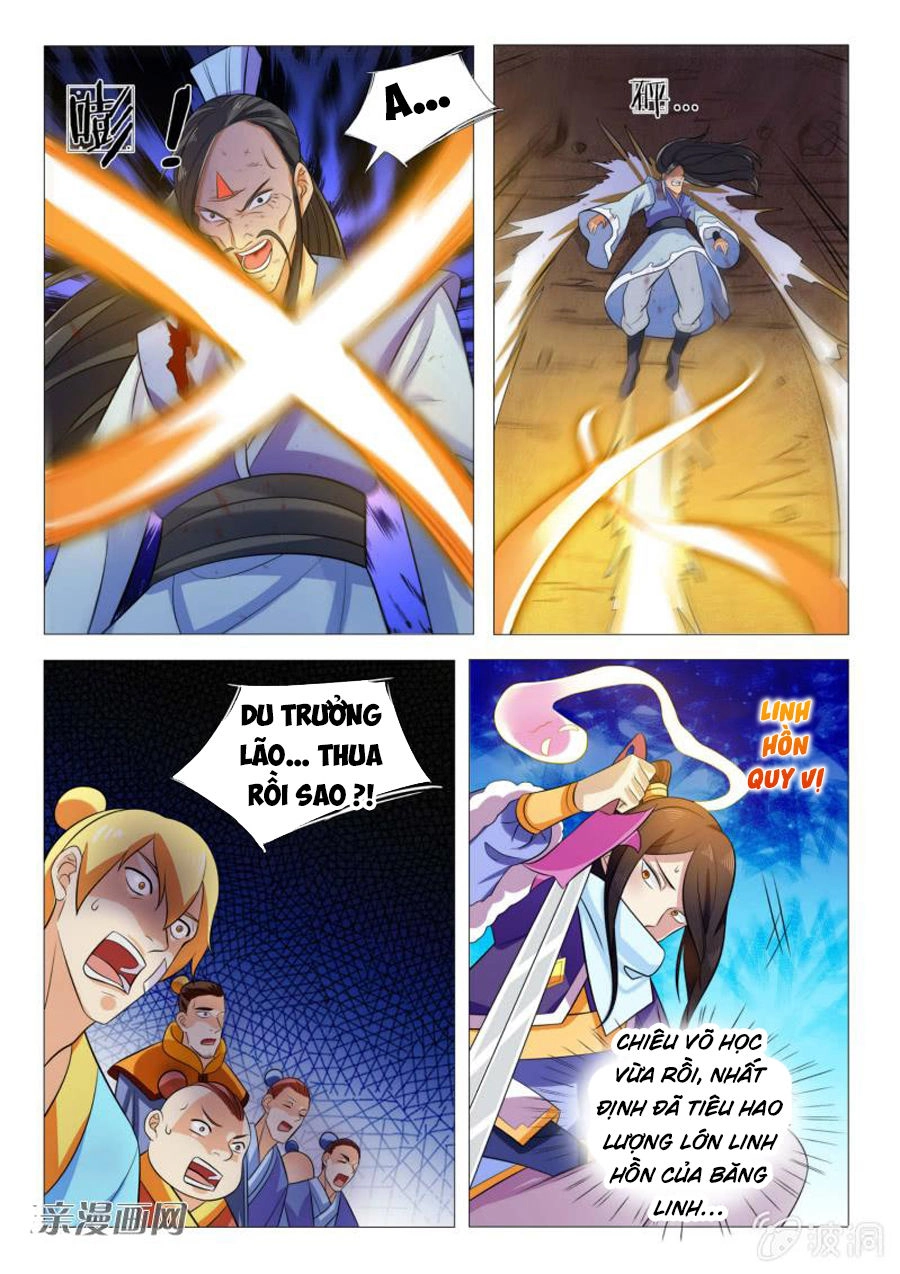 Tuyệt Thế Thần Hoàng Chapter 90 - 11