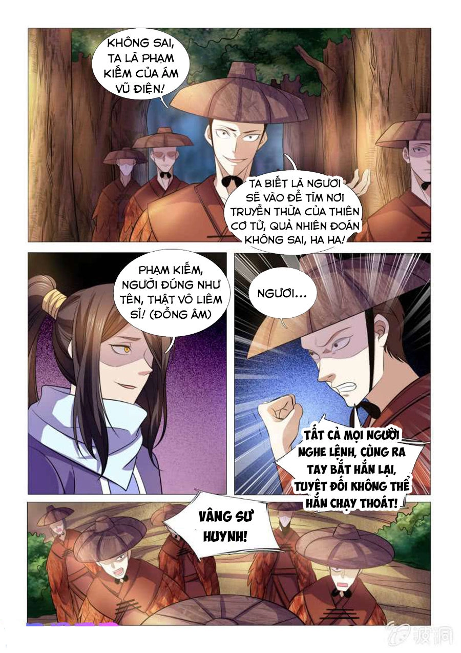 Tuyệt Thế Thần Hoàng Chapter 92 - 2