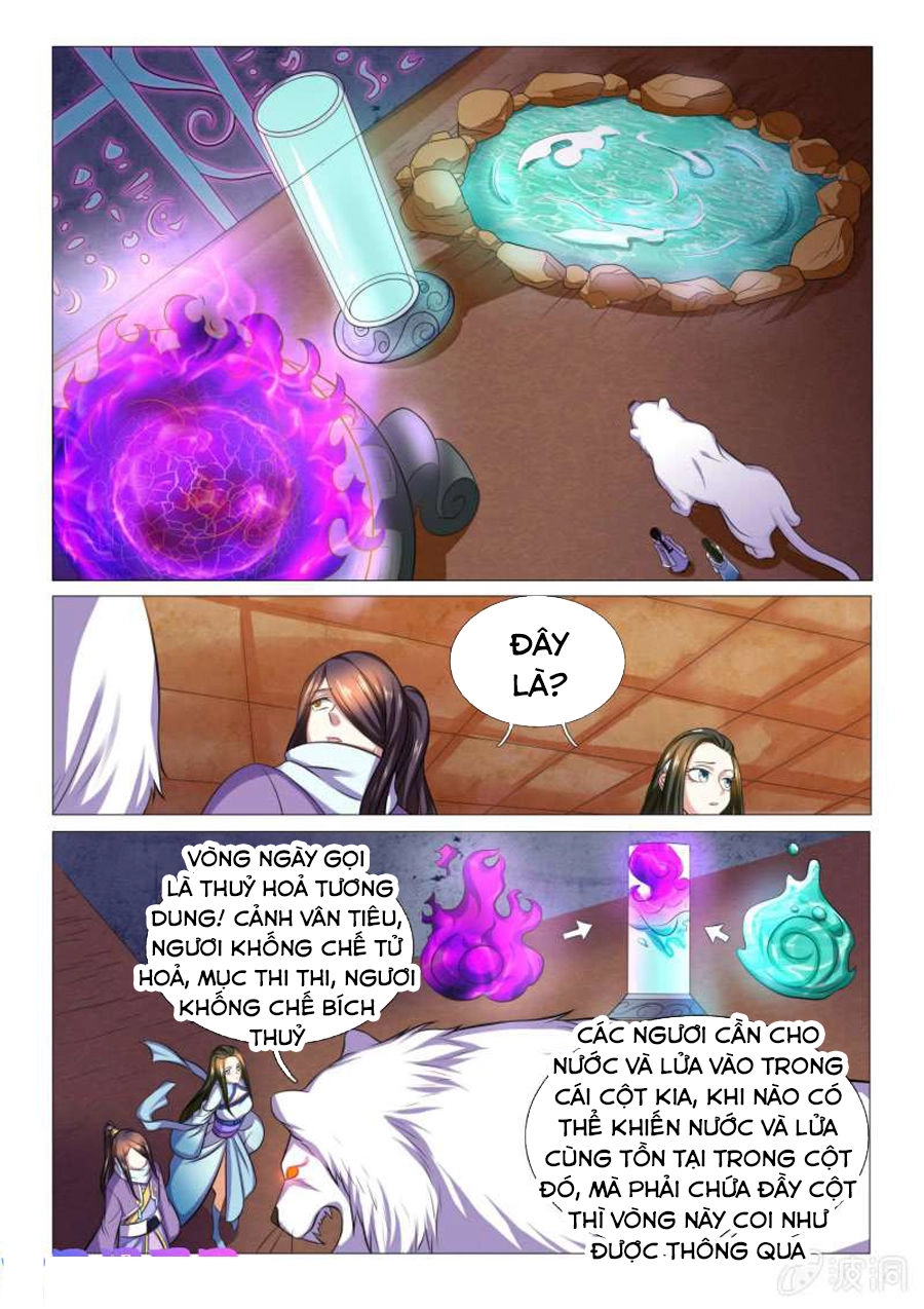 Tuyệt Thế Thần Hoàng Chapter 93 - 11