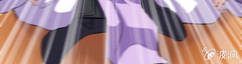 Tuyệt Thế Thần Hoàng Chapter 95 - 20