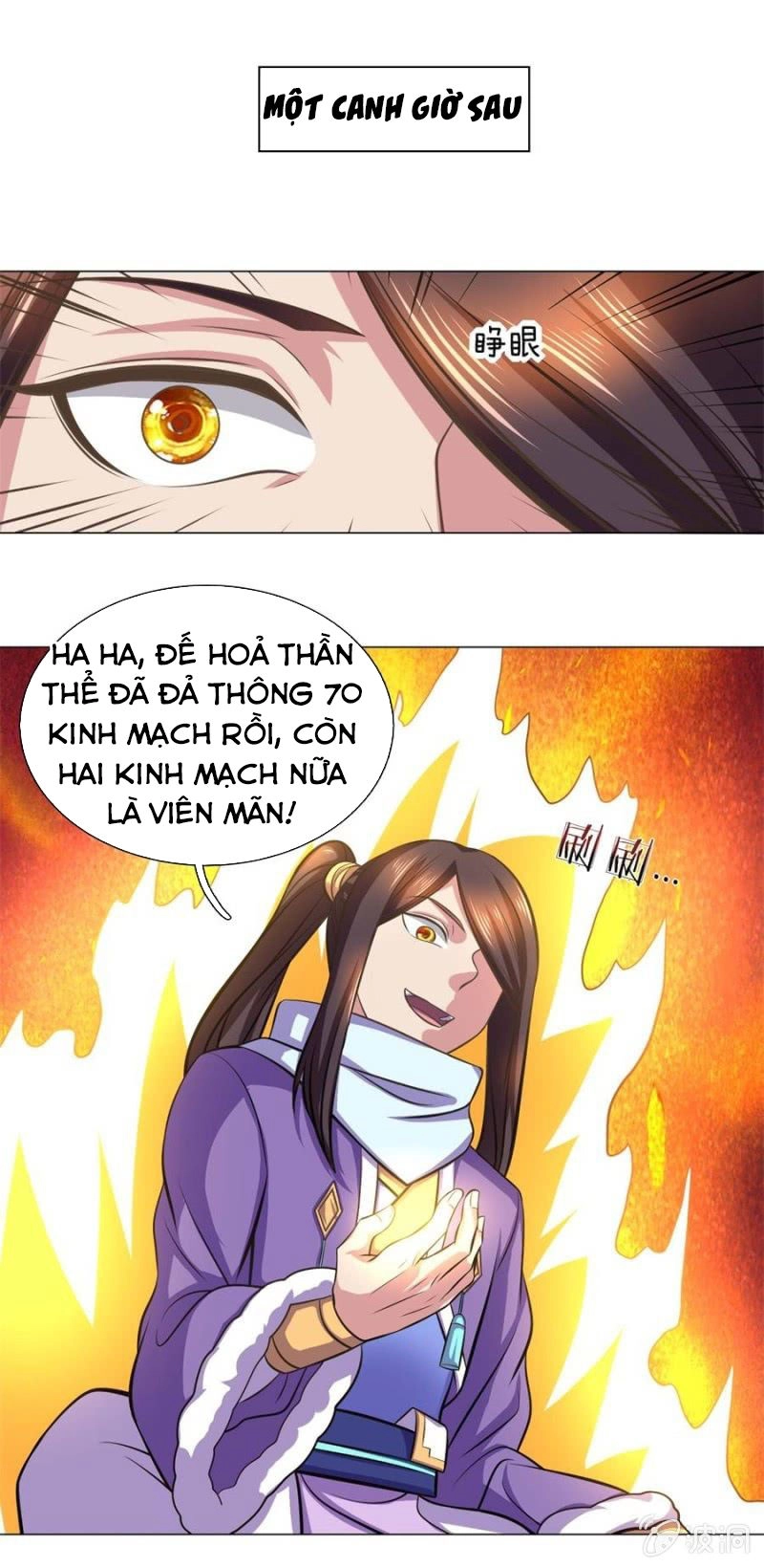 Tuyệt Thế Thần Hoàng Chapter 95 - 26