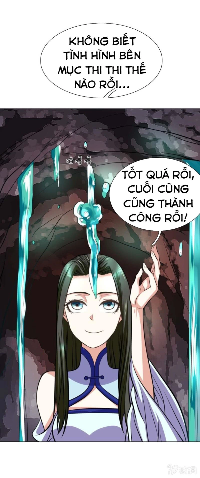 Tuyệt Thế Thần Hoàng Chapter 95 - 28