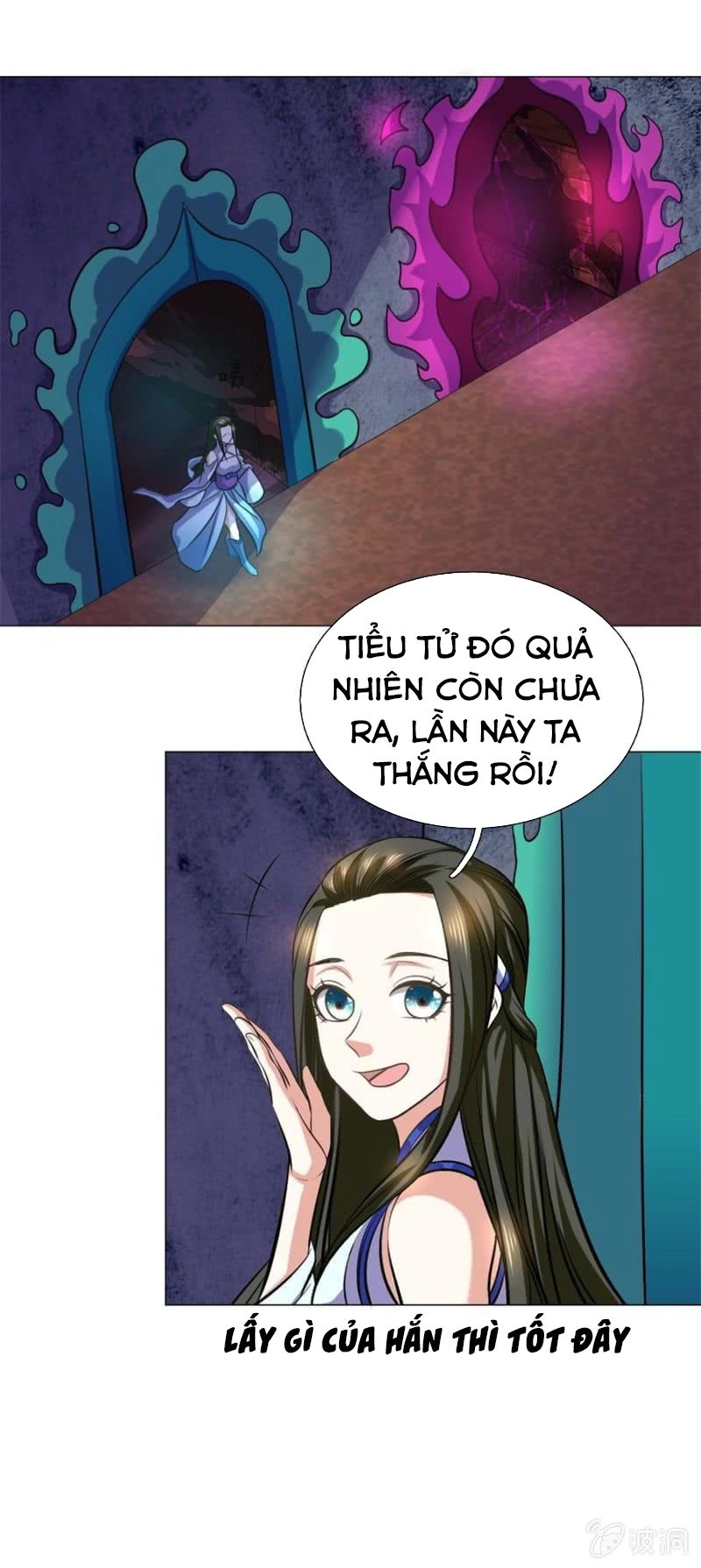 Tuyệt Thế Thần Hoàng Chapter 95 - 30