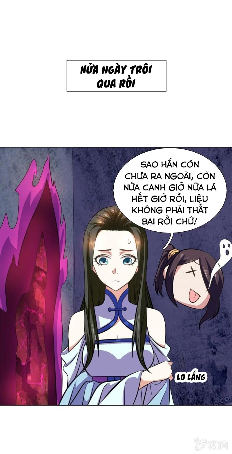 Tuyệt Thế Thần Hoàng Chapter 95 - 31