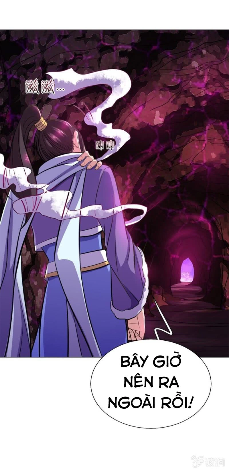 Tuyệt Thế Thần Hoàng Chapter 95 - 33