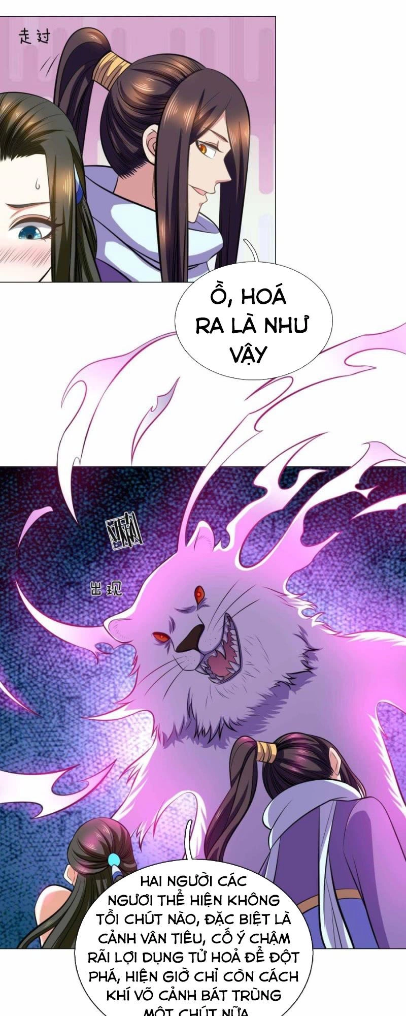 Tuyệt Thế Thần Hoàng Chapter 96 - 7