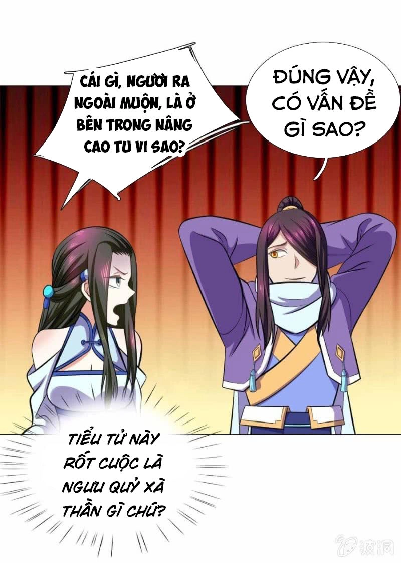 Tuyệt Thế Thần Hoàng Chapter 96 - 9