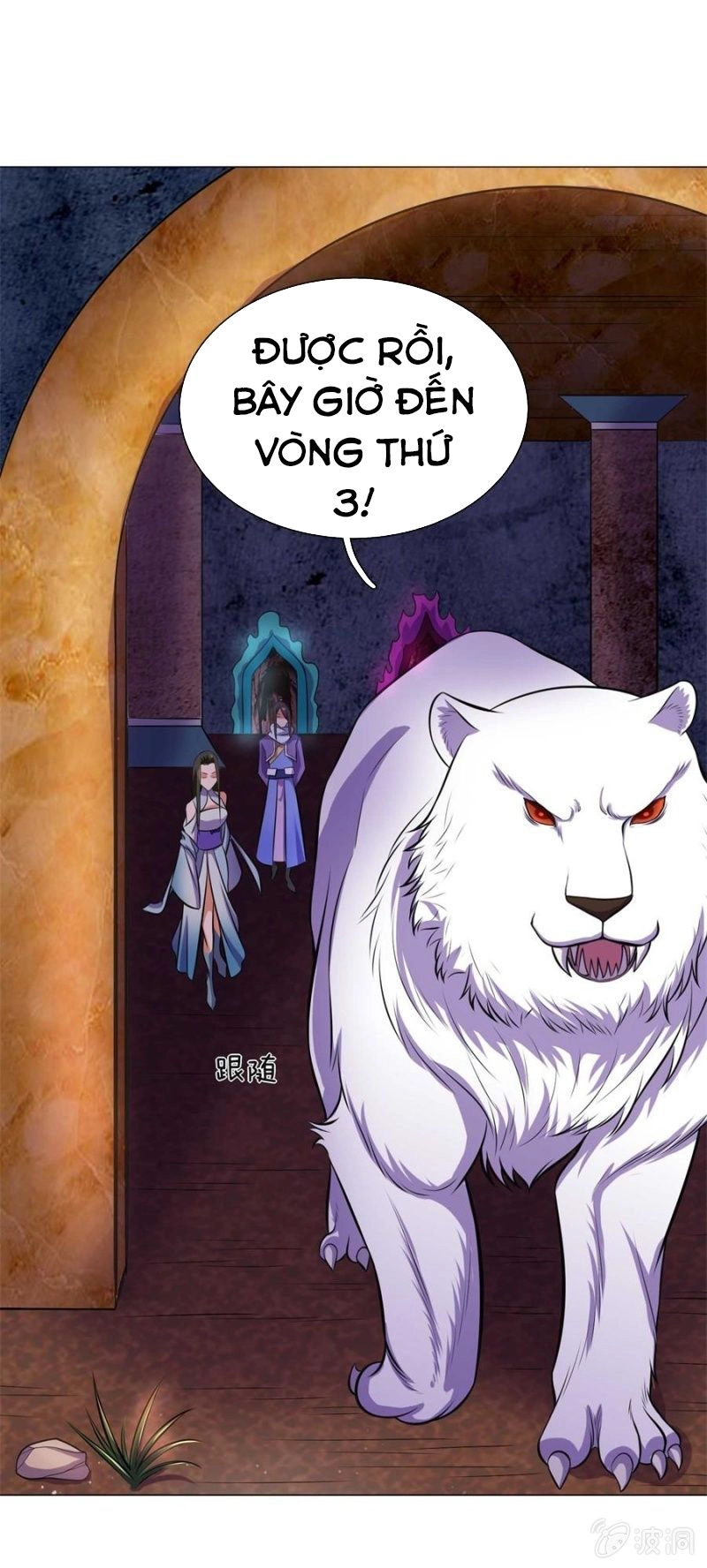 Tuyệt Thế Thần Hoàng Chapter 96 - 12