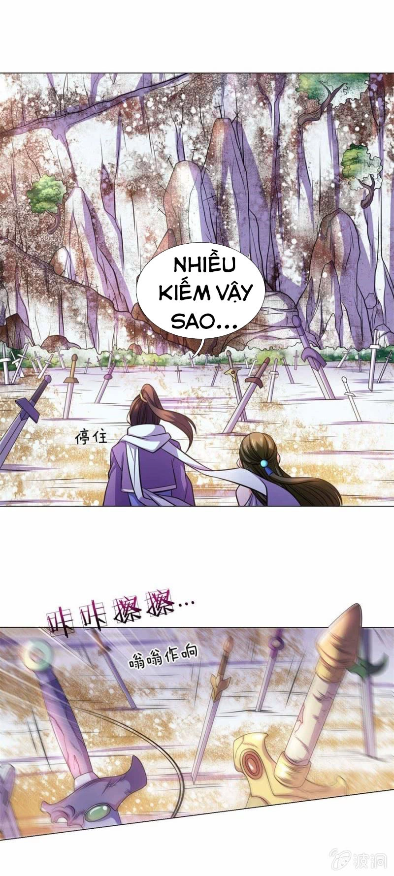 Tuyệt Thế Thần Hoàng Chapter 96 - 22