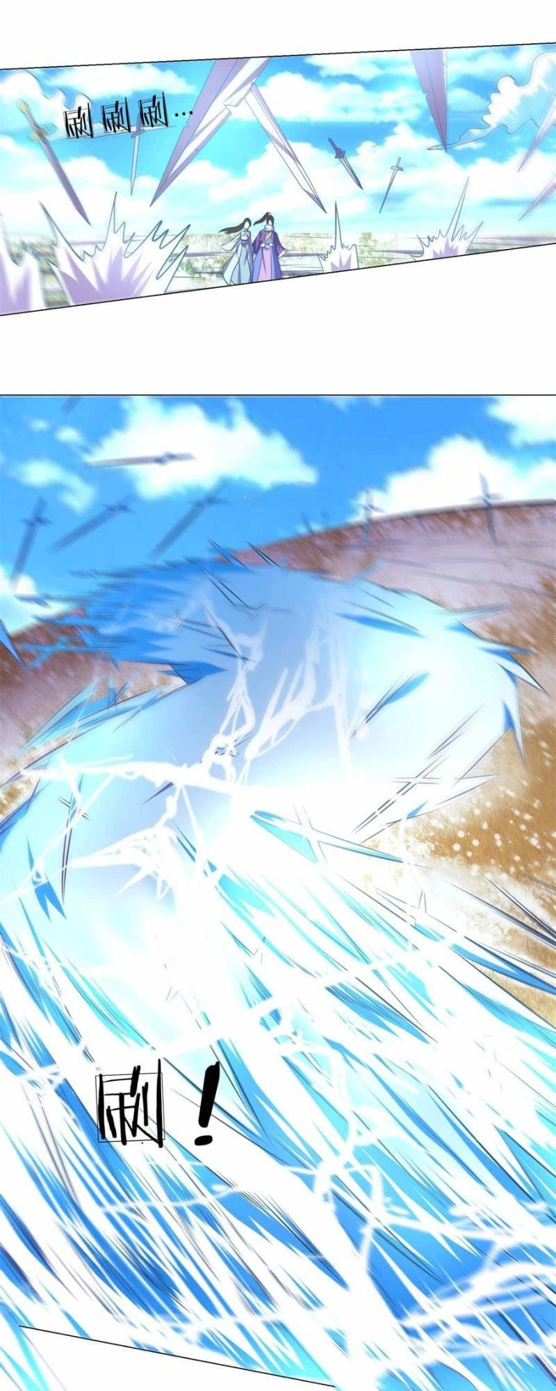 Tuyệt Thế Thần Hoàng Chapter 96 - 23