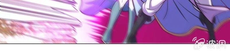 Tuyệt Thế Thần Hoàng Chapter 96 - 27