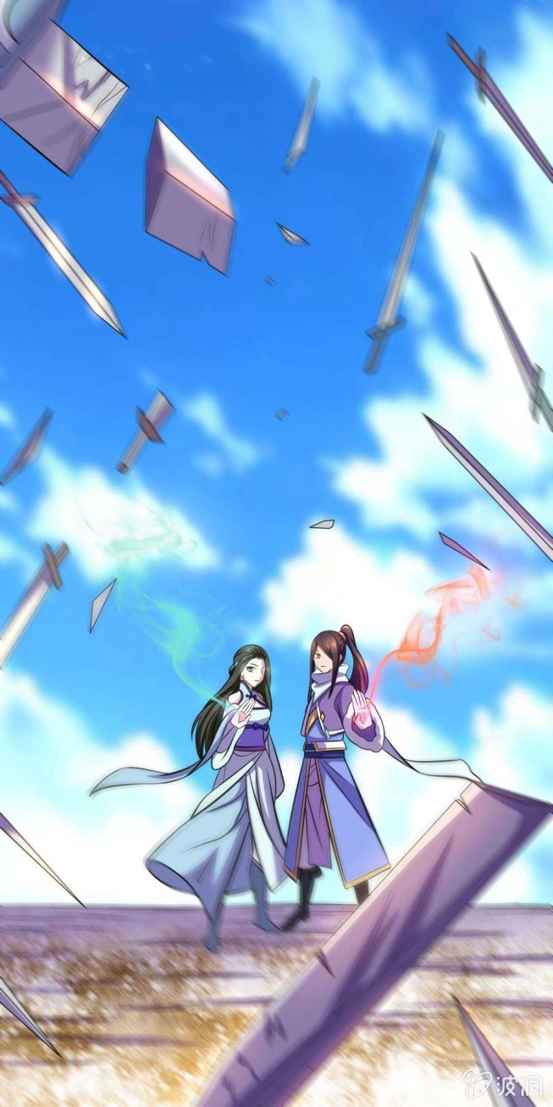 Tuyệt Thế Thần Hoàng Chapter 96 - 29