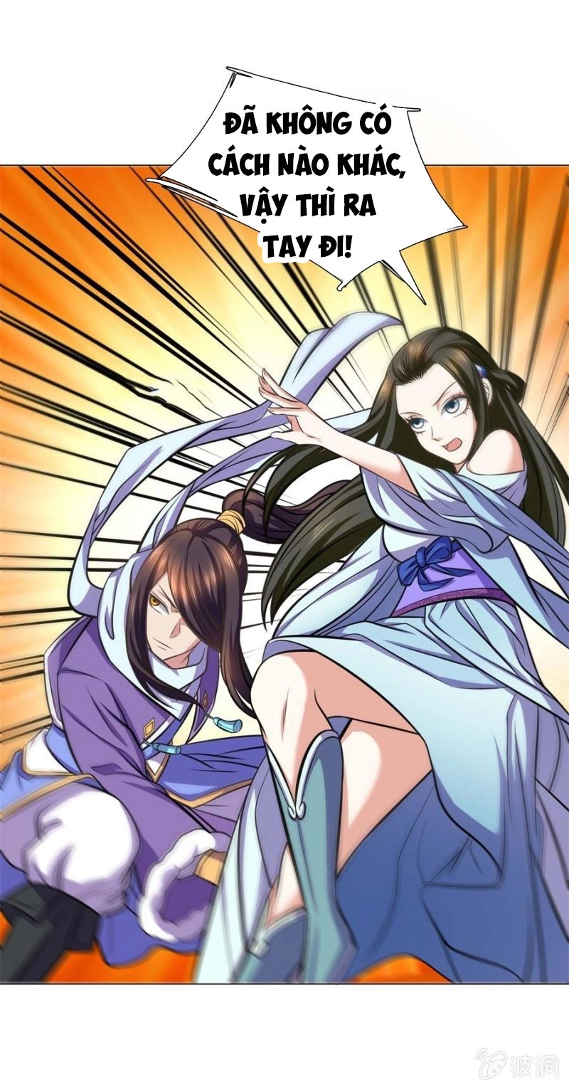 Tuyệt Thế Thần Hoàng Chapter 96 - 38