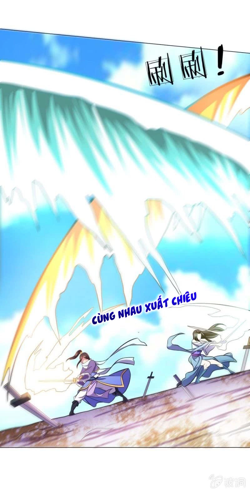 Tuyệt Thế Thần Hoàng Chapter 97 - 3