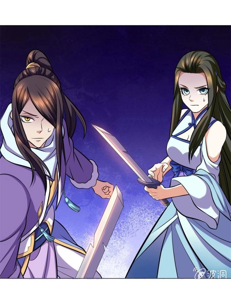 Tuyệt Thế Thần Hoàng Chapter 97 - 9