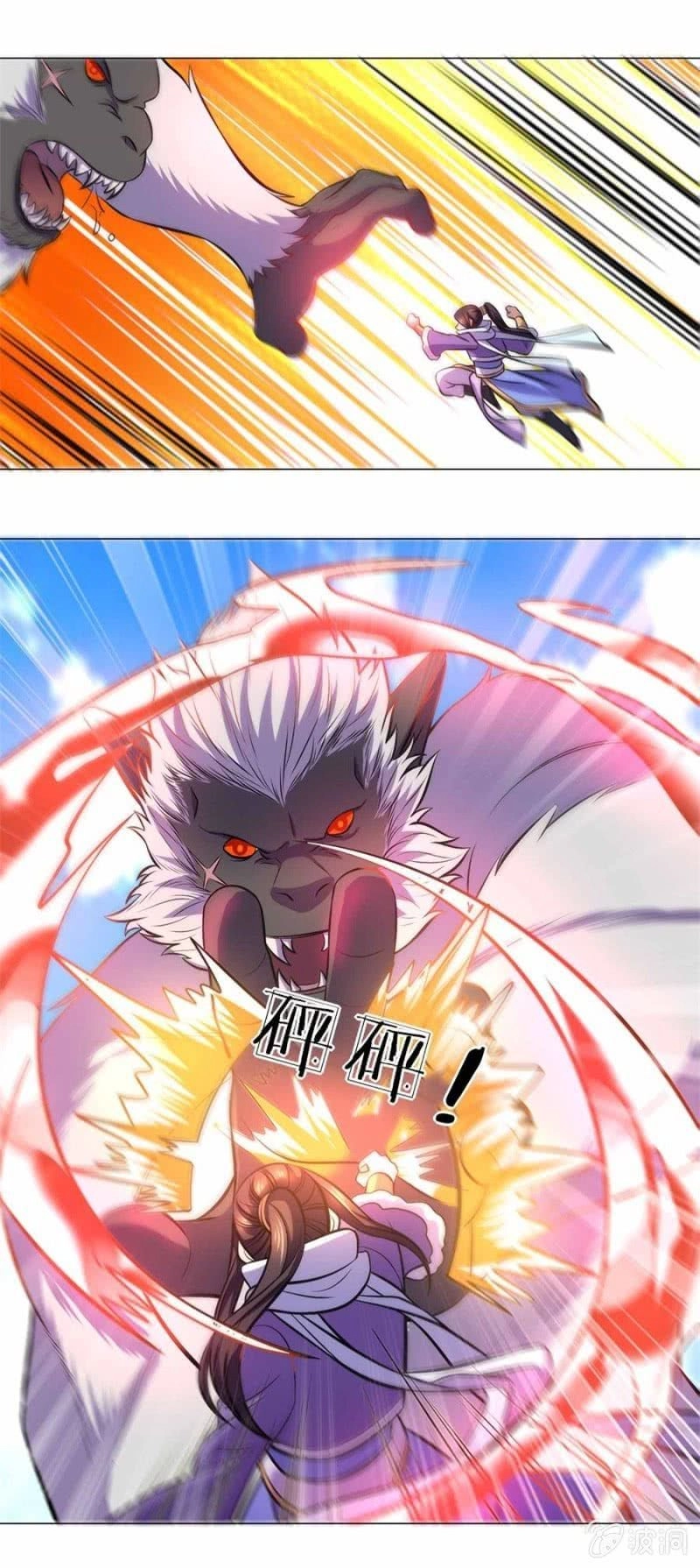 Tuyệt Thế Thần Hoàng Chapter 97 - 14